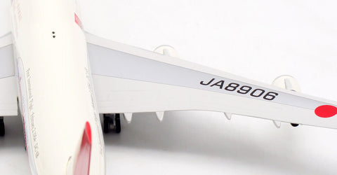 Japan Airlines - JAL / Boeing B747-400 / JA8906 / B-JAL-744-DC6 / 1:200
