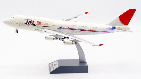 Japan Airlines - JAL / Boeing B747-400 / JA8906 / B-JAL-744-DC6 / 1:200