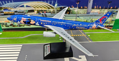 China Eastern Airlines / Airbus A330-300 "Shanghai Disney" / B-6120 / KJ-A333-217 / 1:200 elaviadormodels