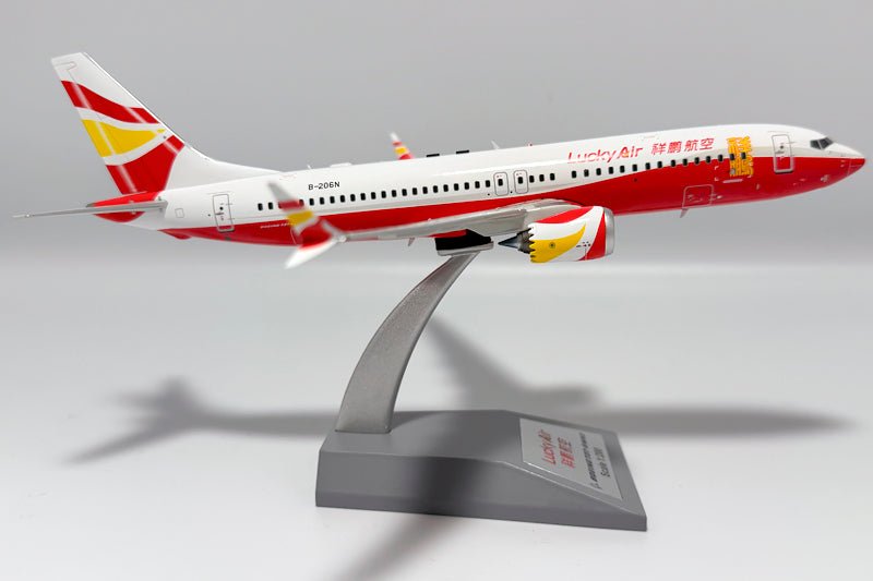 Lucky Air / Boeing B737-MAX 8 / B-206N / KJ-B73M-081 / elaviadormodels