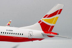 Lucky Air / Boeing B737-MAX 8 / B-206N / KJ-B73M-081 / elaviadormodels