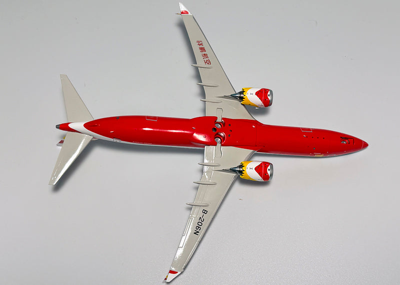 Lucky Air / Boeing B737-MAX 8 / B-206N / KJ-B73M-081 / elaviadormodels