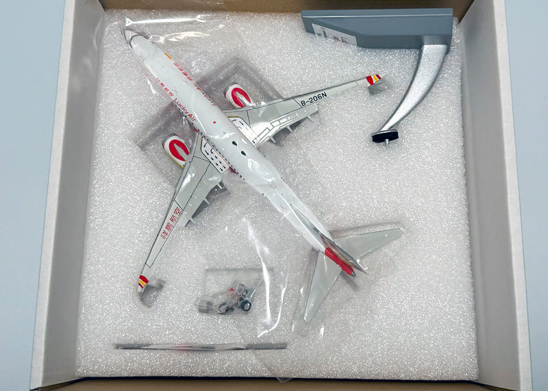 Lucky Air / Boeing B737-MAX 8 / B-206N / KJ-B73M-081 / elaviadormodels