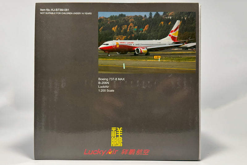 Lucky Air / Boeing B737-MAX 8 / B-206N / KJ-B73M-081 / elaviadormodels