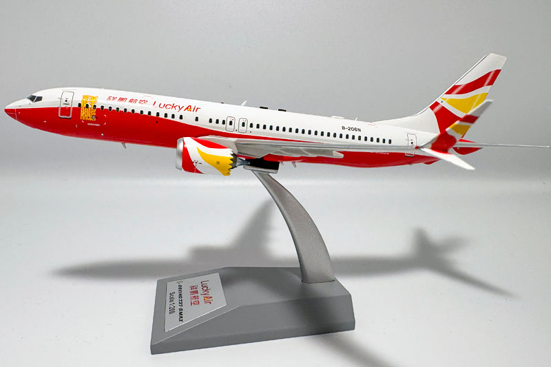 Lucky Air / Boeing B737-MAX 8 / B-206N / KJ-B73M-081 / elaviadormodels