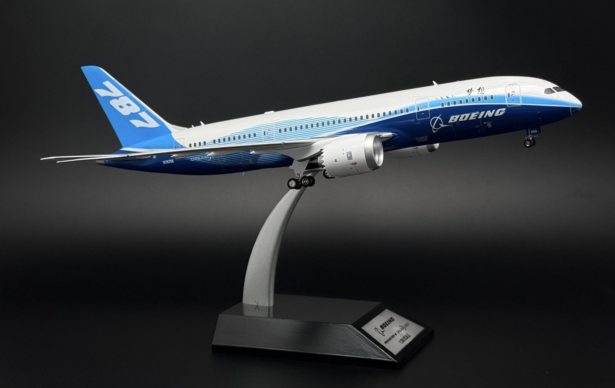 Boeing / Boeing 787-8 Dreamliner / N787BX / KJ-B788-106 / 1:200 elaviadormodels