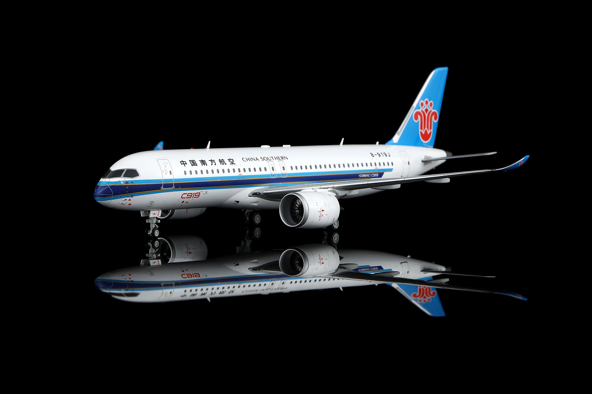 China Southern Airlines / Comac C919 / B-919J / L2191 / 1:200