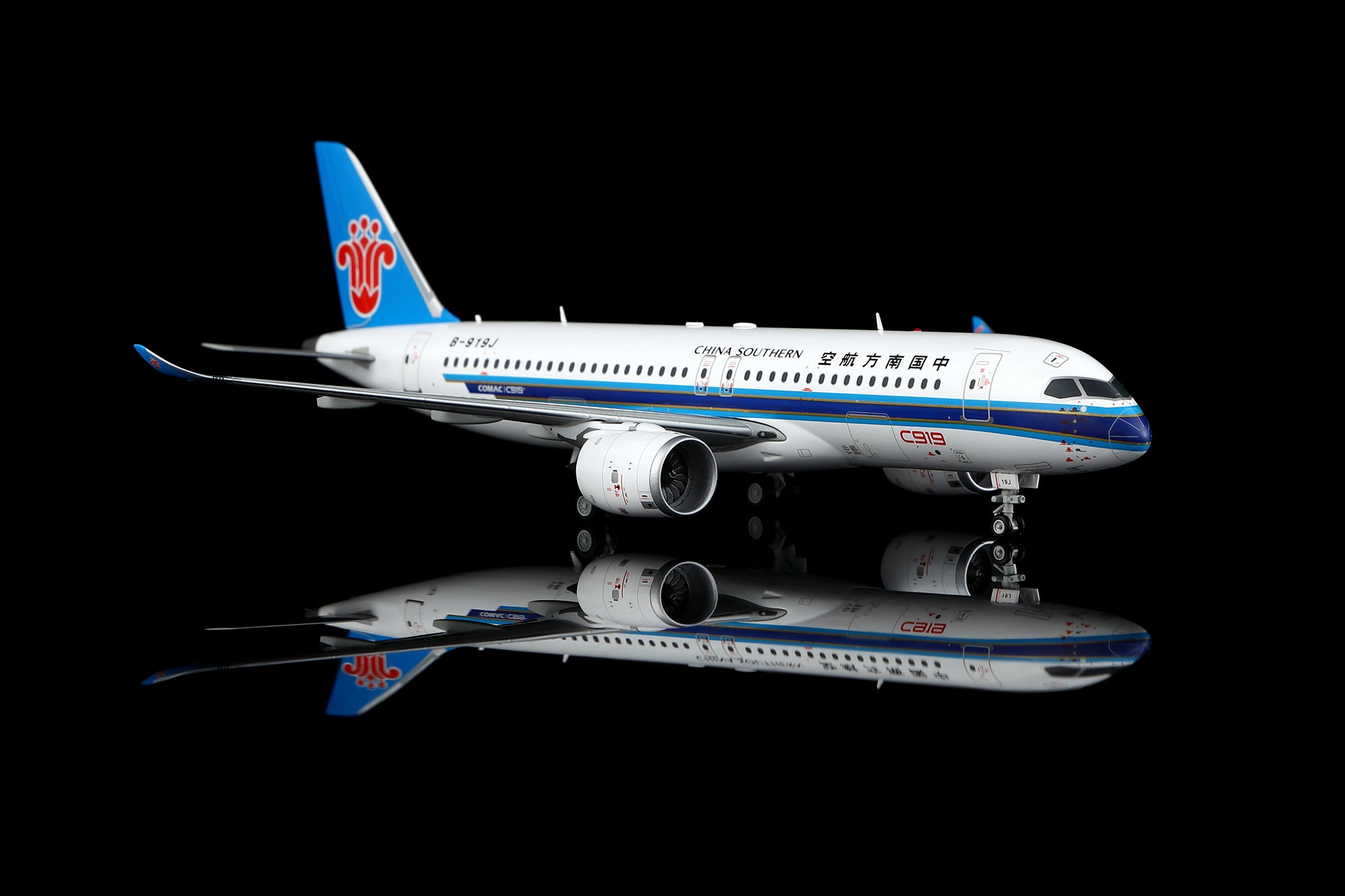 China Southern Airlines / Comac C919 / B-919J / L2191 / 1:200