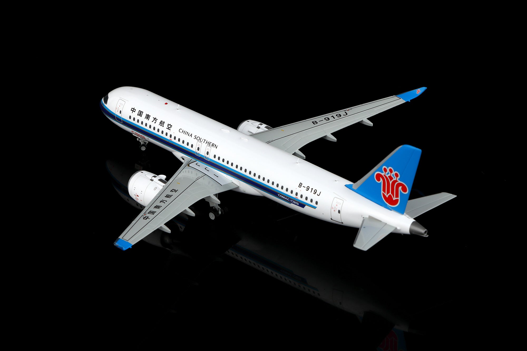 China Southern Airlines / Comac C919 / B-919J / L2191 / 1:200