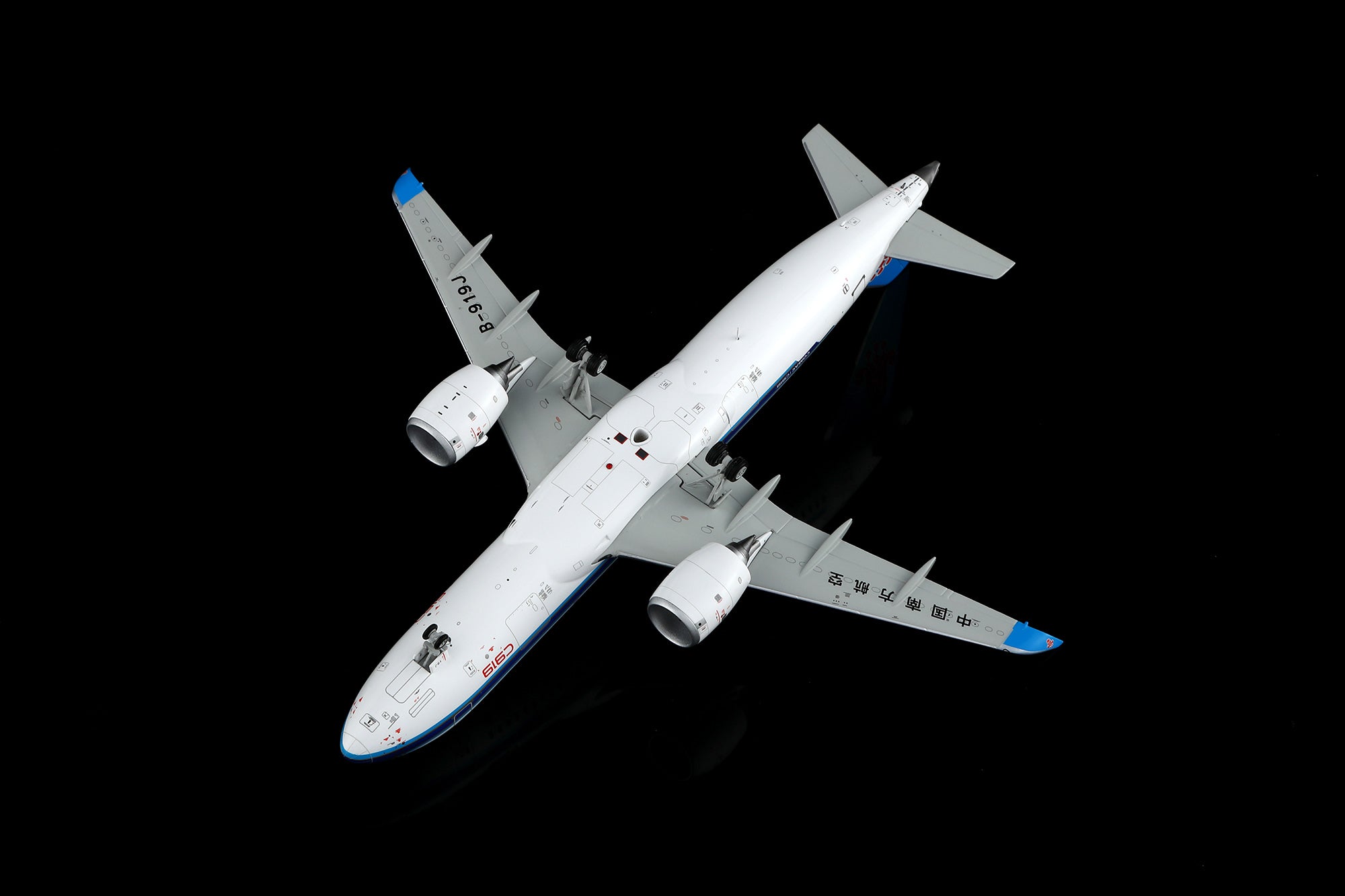 China Southern Airlines / Comac C919 / B-919J / L2191 / 1:200