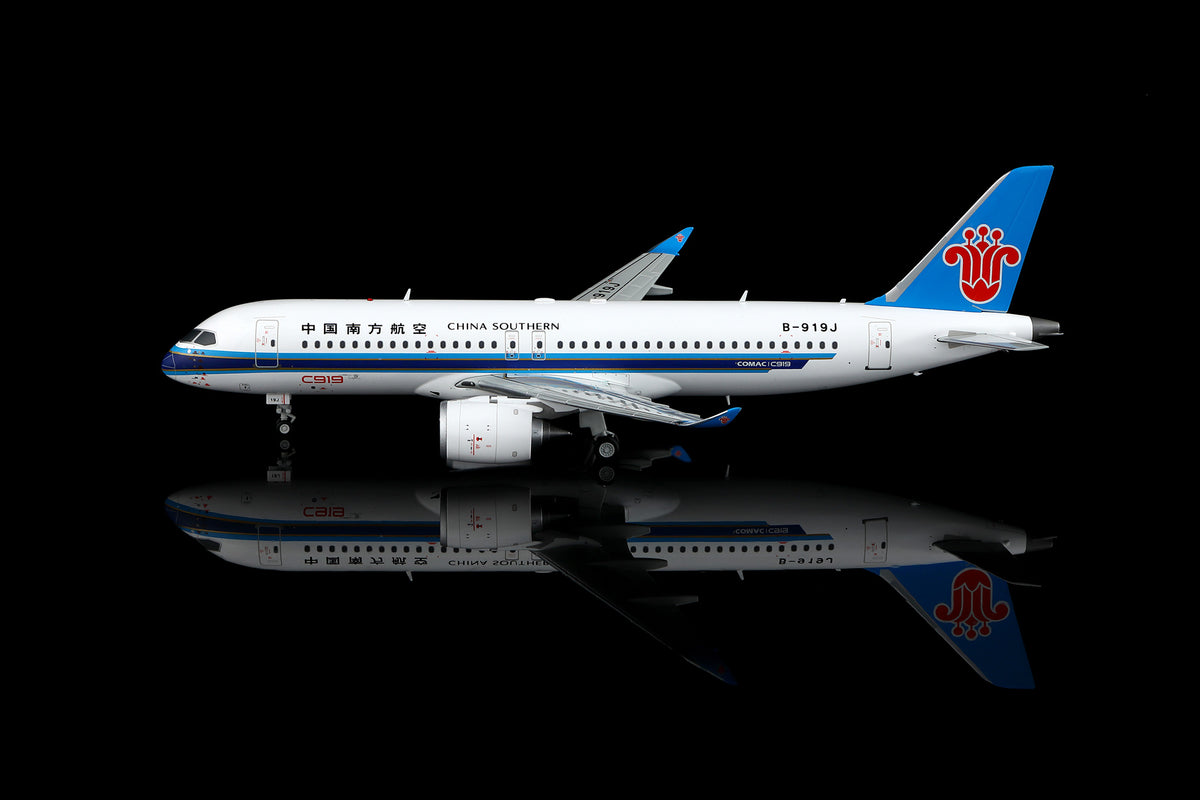 China Southern Airlines / Comac C919 / B-919J / L2191 / 1:200