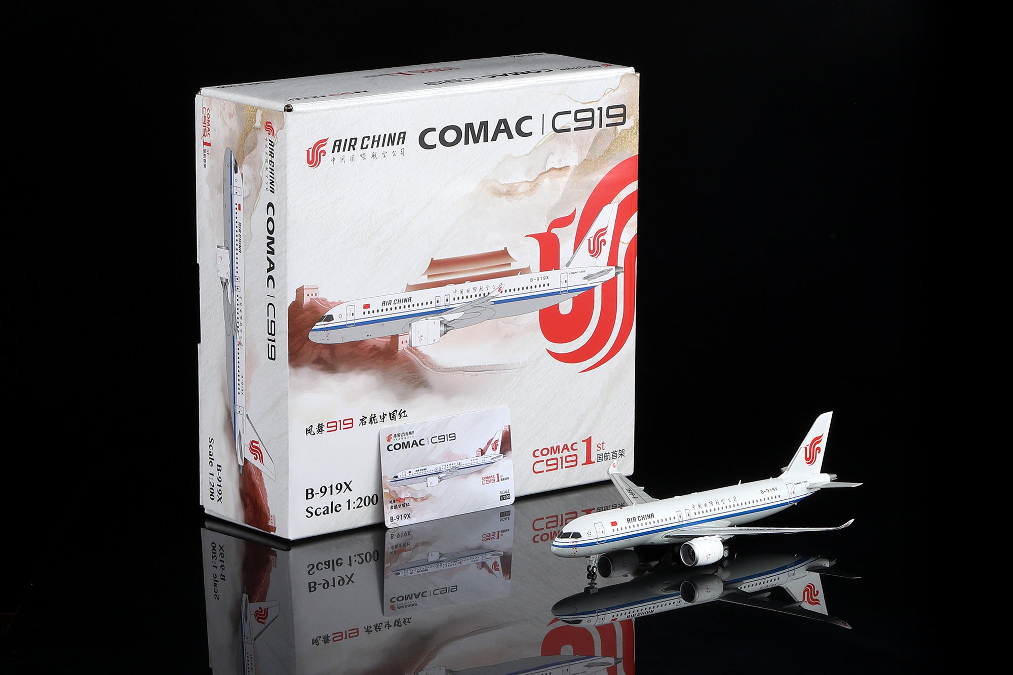 Air China / Comac C919 / B-919X / L2192 / 1:200