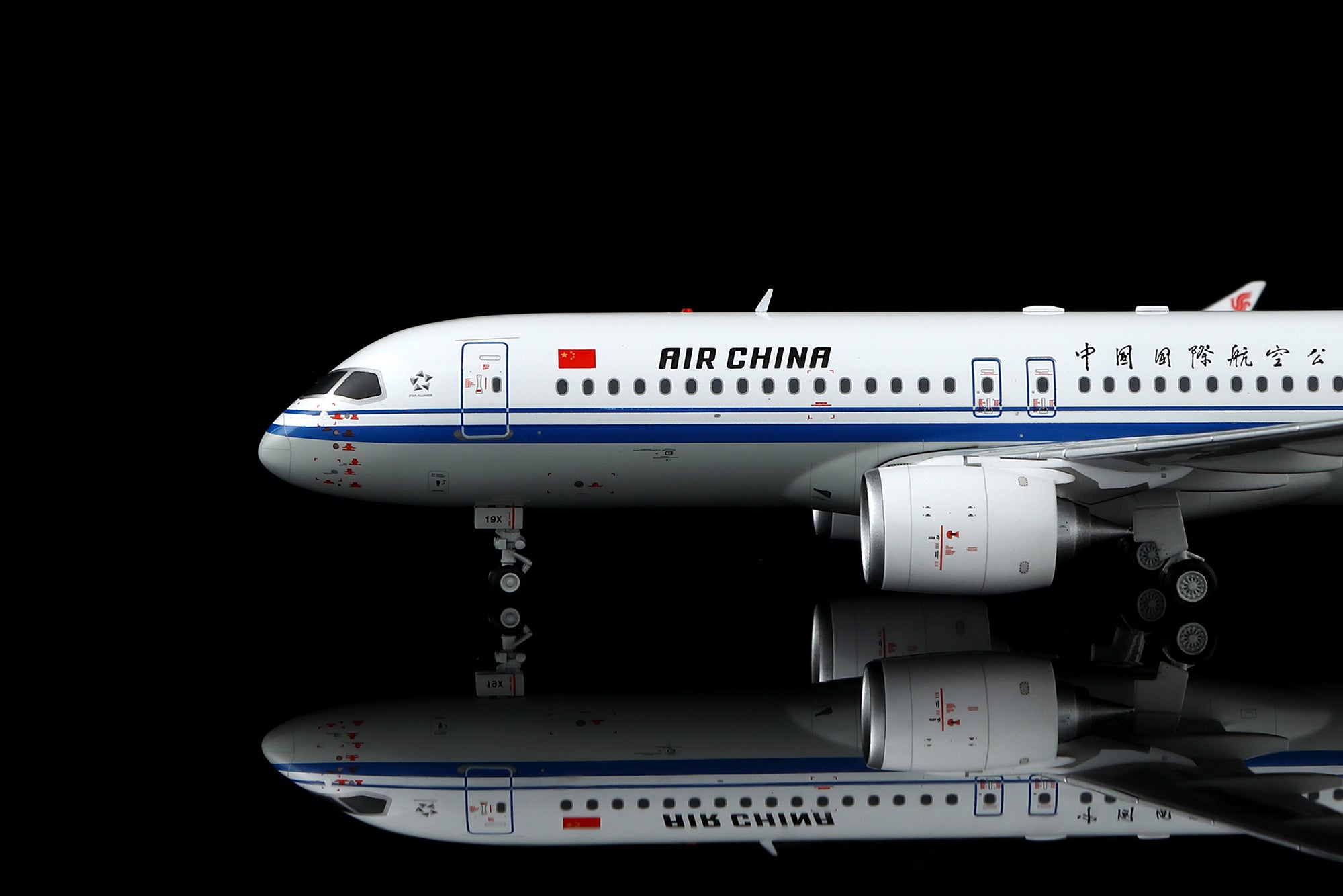 Air China / Comac C919 / B-919X / L2192 / 1:200