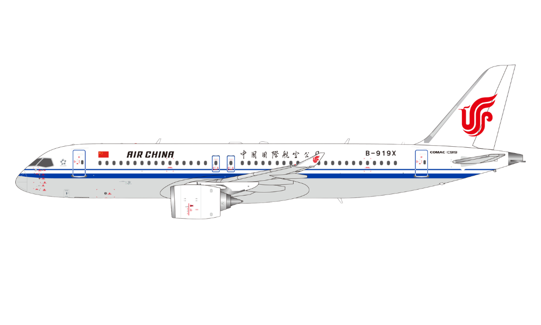 Air China / Comac C919 (Flaps Down) / B-919X / L2192FD / 1:200 elaviadormodels