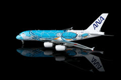 All Nippon Airways (Green Flying Honu) / Airbus A380 / JA382A / L2265 / 1:200
