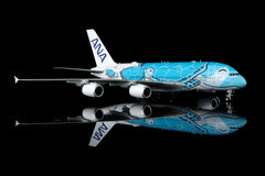 All Nippon Airways (Green Flying Honu) / Airbus A380 / JA382A / L2265 / 1:200