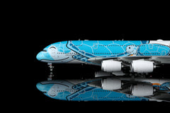All Nippon Airways (Green Flying Honu) / Airbus A380 / JA382A / L2265 / 1:200