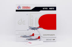 Northwest Orient Airlink / Dornier Do-228-200 / N71FB / LH2515 / 1:200 elaviadormodels