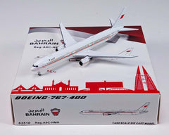 Bahrain Royal Flight / Boeing 767-400 / A9C-HMH / 62510 / 1:400