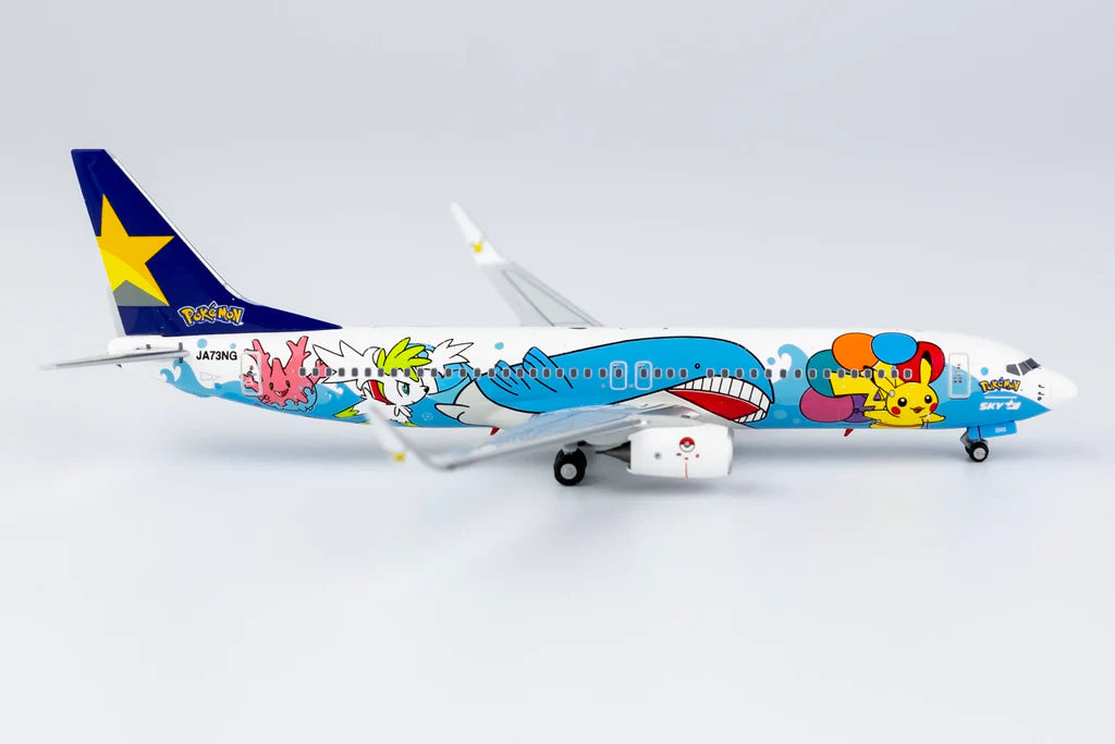 Skymark Airlines (new Pokémon 2#) / Boeing B737-800WL / JA73NG / 58140 / 1:400 elaviadormodels