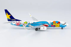 Skymark Airlines (new Pokémon 2#) / Boeing B737-800WL / JA73NG / 58140 / 1:400 elaviadormodels