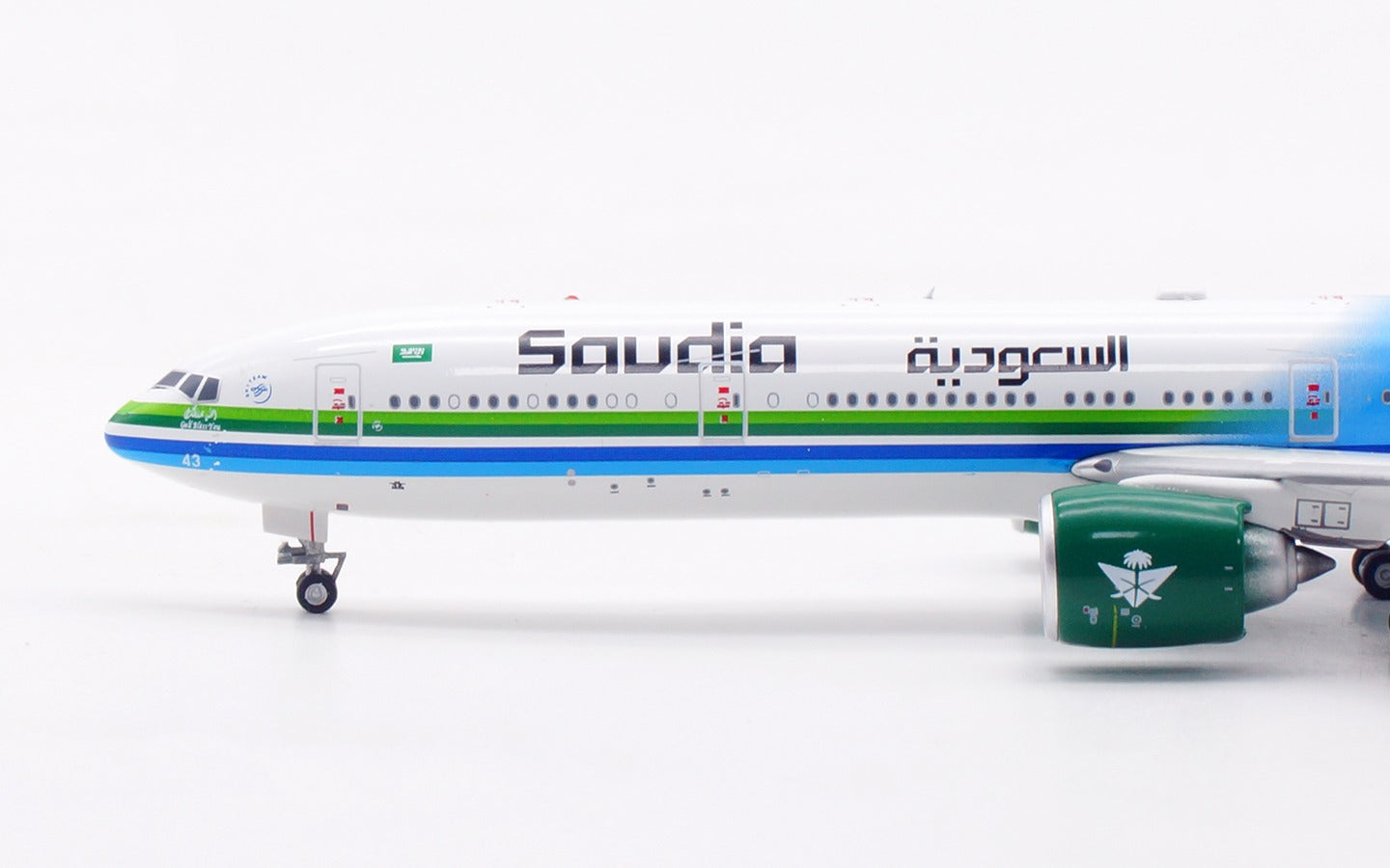 Saudi Arabian Airlines / Boeing 777-300ER / HZ-AK43 / WB4065 / 1:400